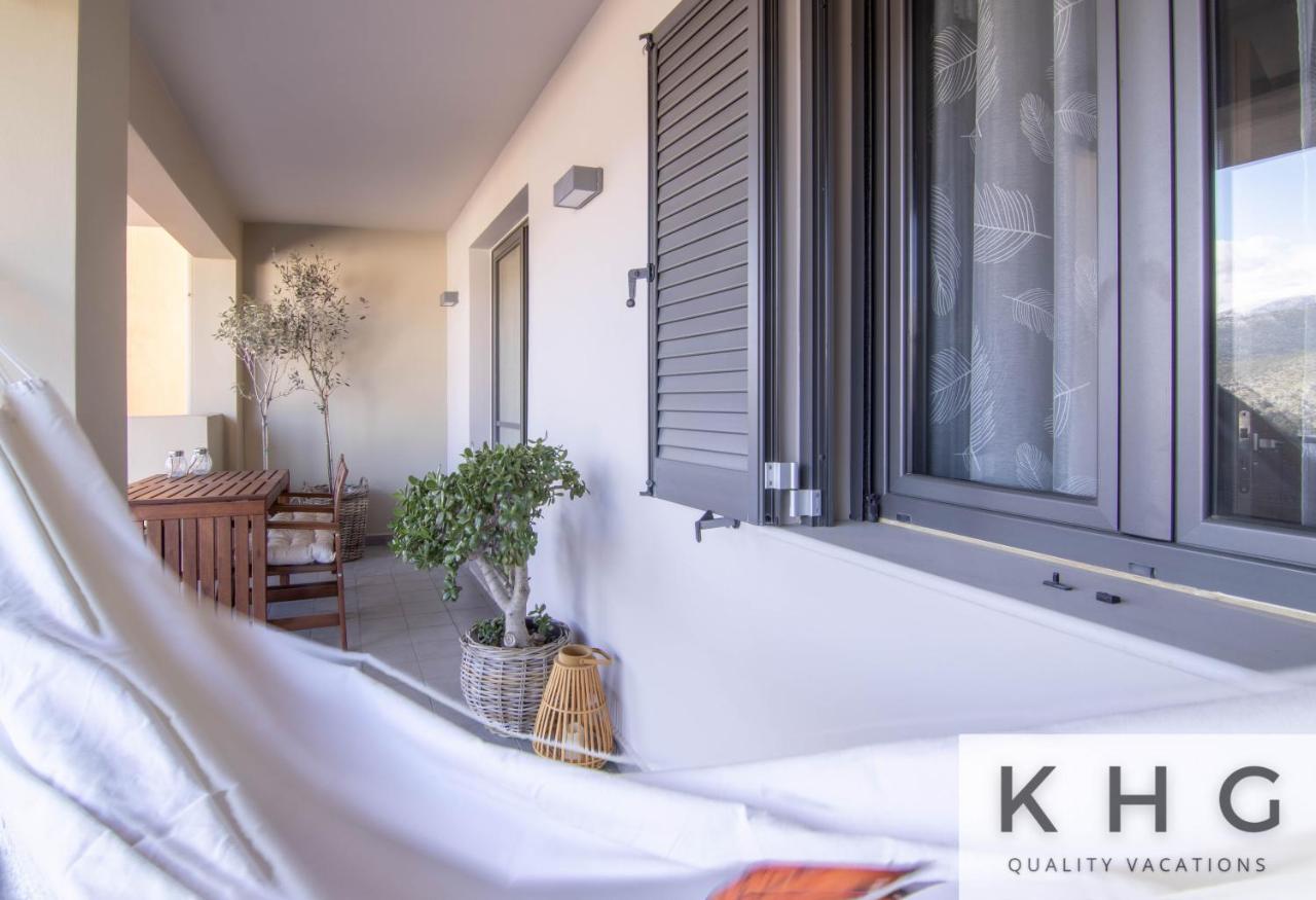Majestic View Boho Style Retreat! * Argostoli (Kefalonia)